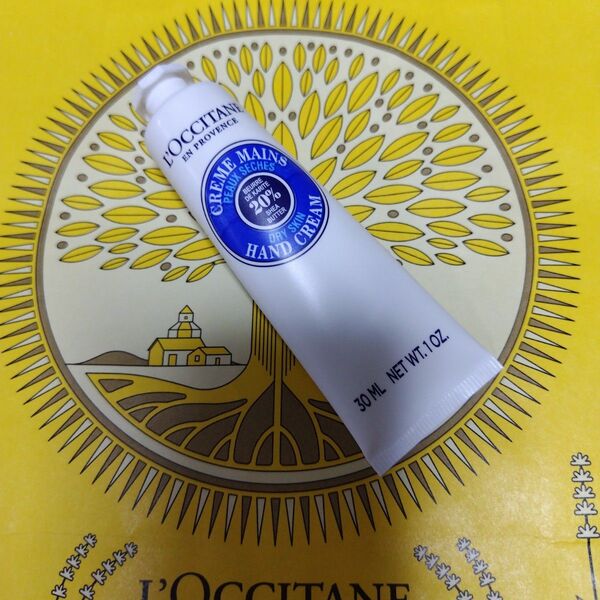 ロクシタンシアハンドクリーム30ml