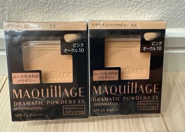 【2個セット】マキアージュ ドラマティックパウダリー EX ピンクオークル10 レフィル