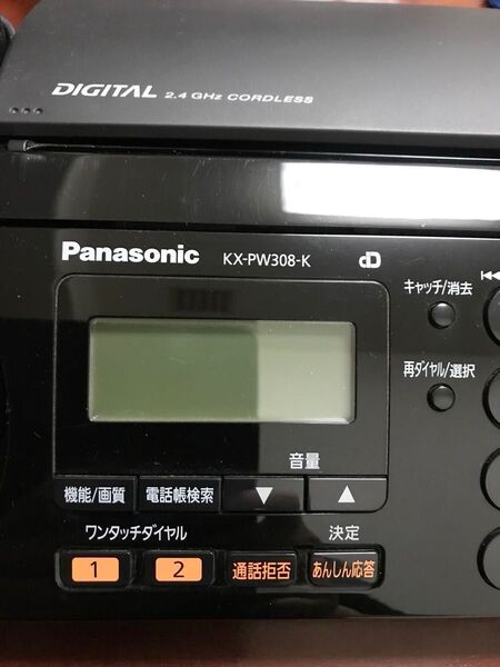 Panasonic 電話機 パーソナルファクス KX-PW308-K ・子機1台