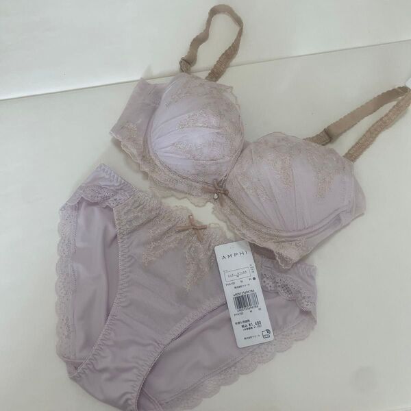 新品 ワコール アンフィ ブラ&ショーツ(D65/M) ブラジャー ブラジャーショーツセット