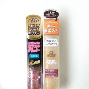 CANMAKE リップスクラブ オーロラカクテルグリッター キャンメイク