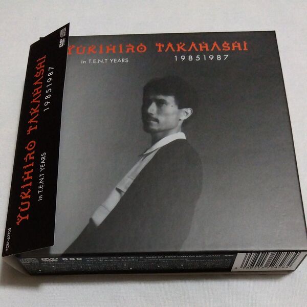 YUKIHIRO TAKAHASHI IN T.E.N.T YEARS 19851987/#高橋幸宏