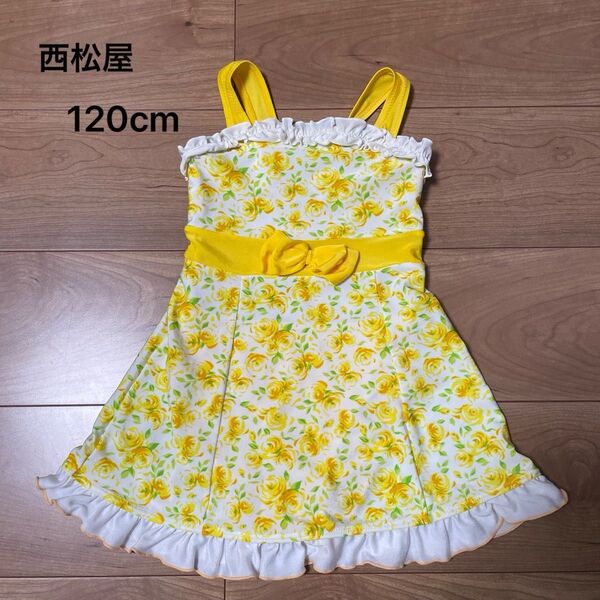 西松屋 ワンピース水着 120cm 黄色 花柄