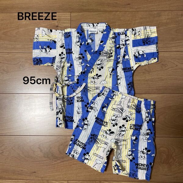 BREEZE ミッキーマウス 甚平 95cm