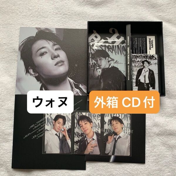 ウォヌ セミコンプ バインダートレカ SEVENTEEN HAPPY BURSTDAY DAREDEVIL盤 外箱 CD付