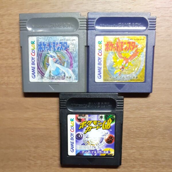 ゲームボーイソフト ポケットモンスター 金、 ポケットモンスター 銀、ポケモンカード GB セット販売