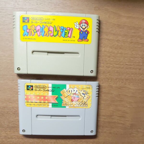 スーパーファミコンソフト 星のカービィ スーパーデラックス、スーパーマリオコレクション セット販売