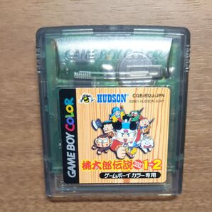 ゲームボーイカラー専用ソフト 桃太郎伝説1→2