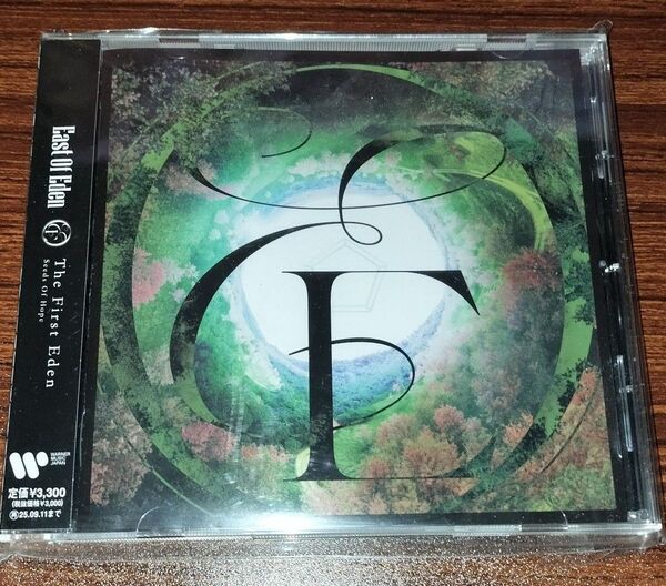 East Of Eden「The First Eden Seeds Of Hope」 通常盤