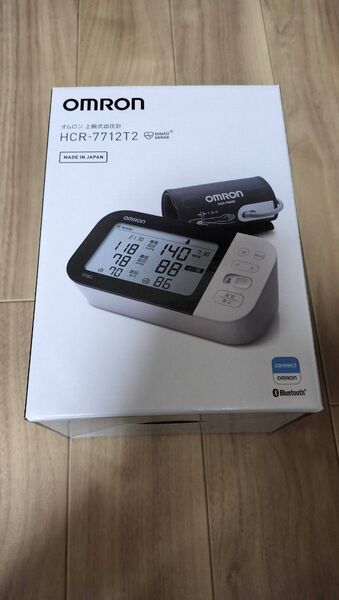 オムロン OMRON HCR-7712T 新品未開封 上腕式血圧計