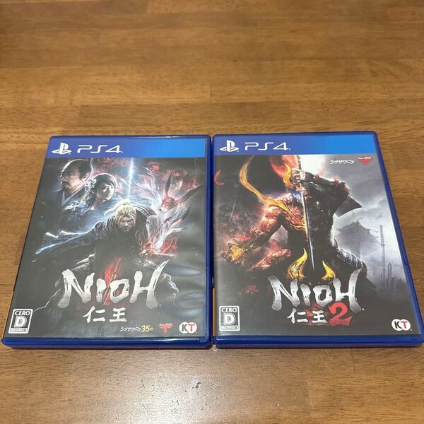【PS4】 仁王1 2 セット