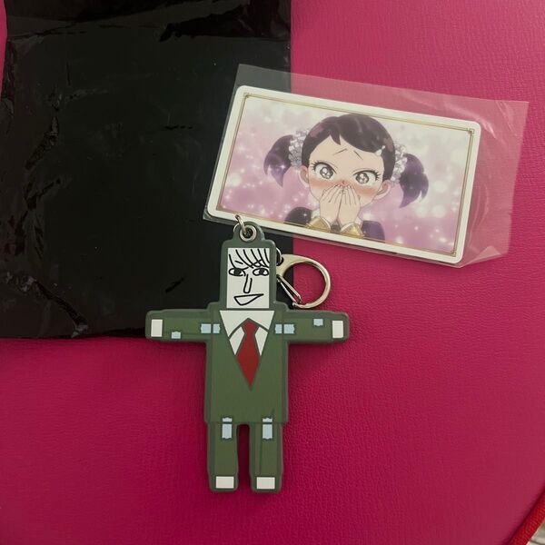 SPY×FAMILY スパイファミリー ユニバ usj キーホルダー チャーム 父 ロイド