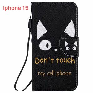 iPhone 15 手帳型 ケース かわいい 猫 黒猫 アイフォン15