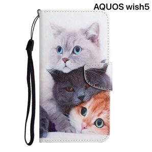 AQUOS WISH 5 ケース SH-52f 手帳型 かわいい 猫 子猫 ストラップ付 アクオス ウィッシュ5 対応