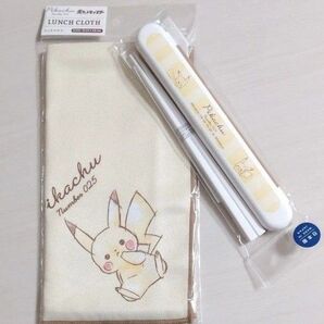 ポケットモンスター ピカチュウ★はし箱セット★ランチクロス