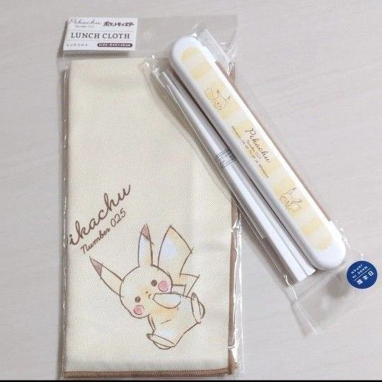 ポケモン ピカチュウ★ランチクロス★箸&箸箱セット