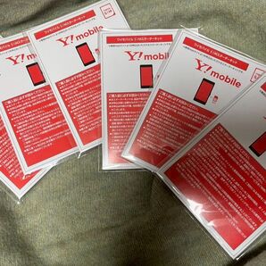 ワイモバイル Y!mobileスターターキット 6枚セット