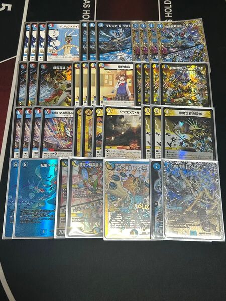 デュエルマスターズ デュエマ ラッカ庵野デッキ
