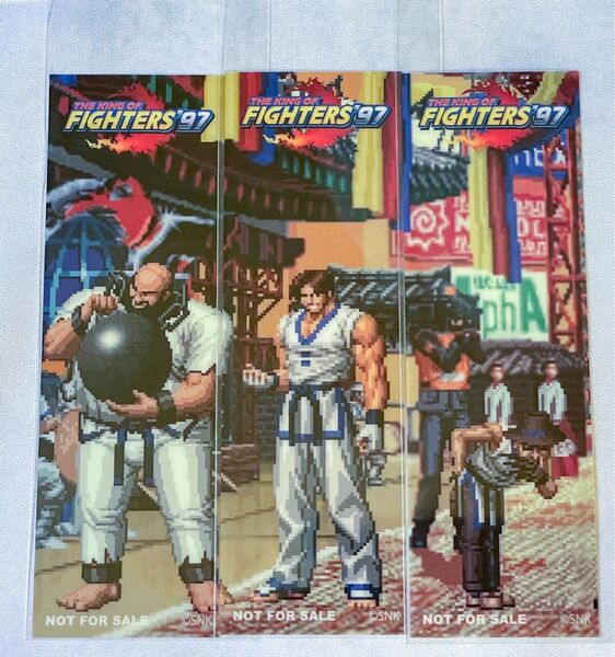 非売品 KOF97 キムチームしおり 3枚セット SNKストア限定