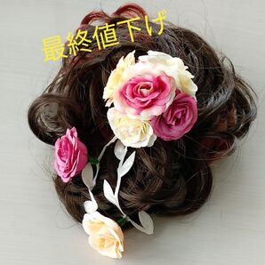 かんざし 小バラ