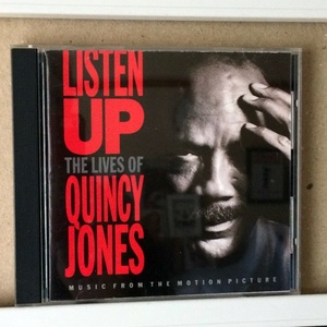 QUINCY JONES「LISTEN UP: The Lives of Quincy Jones」 ＊自伝映画「LISTEN UP」のサントラ盤