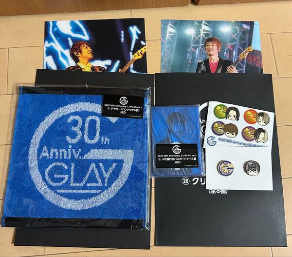 GLAY エンタメくじ JIROセット LAWSON ローソン クリアポスター ジャガードタオル パスポートケース ピンズ