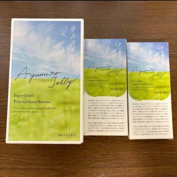 再春館製薬所 歩みのゼリー 36本