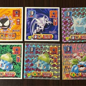 アマダ ポケモン最強シール烈伝 ゲンガー フシギバナ キラ シール 当時物