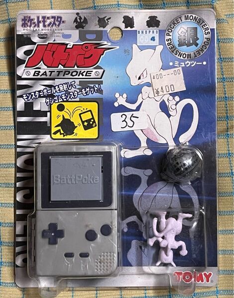 ポケモン バトポケ 銀 ミュウツー ポケットモンスター