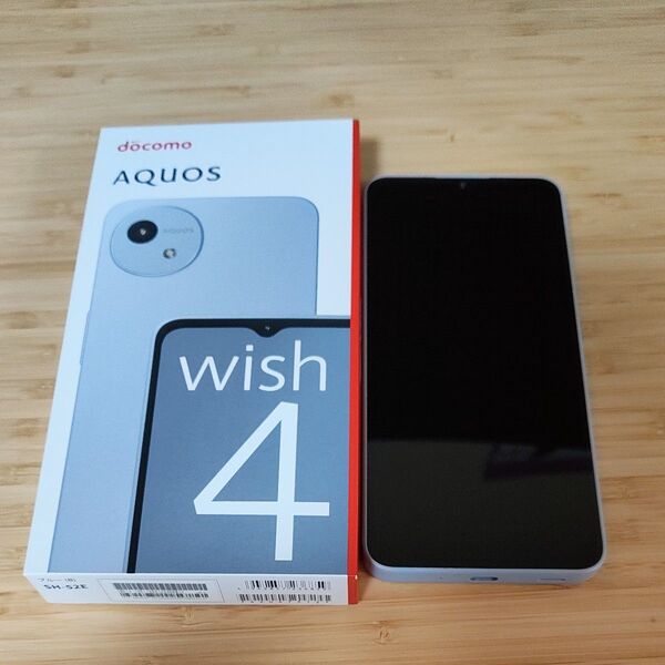 AQUOSwish4 SH-52E ブルー
