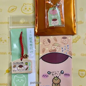 ちいかわもぐもぐ本舗 伏見稲荷店 限定 くりまんじゅう ミニ絵馬根付け、稲荷なお守りチャーム、シール 合計 3点セット