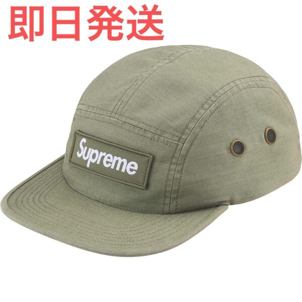 Supreme x Zoo York Camp Cap "Olive"