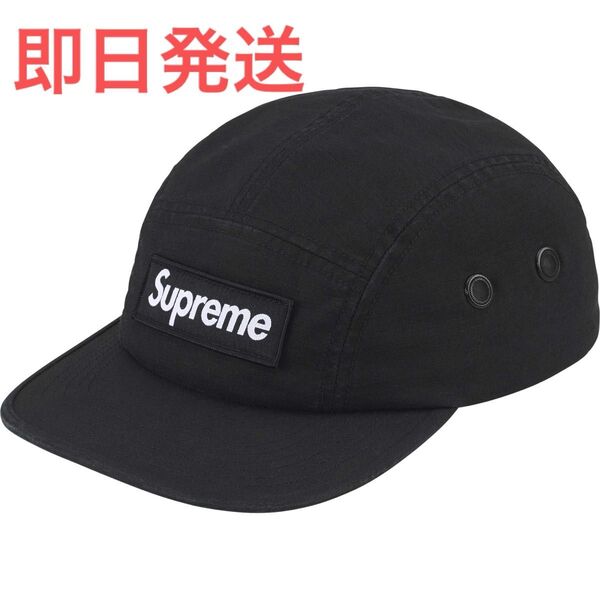 Supreme x Zoo York Camp Cap "Black"