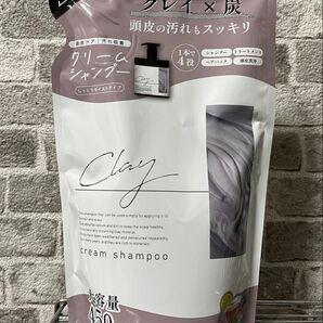クリームシャンプー 詰め替え