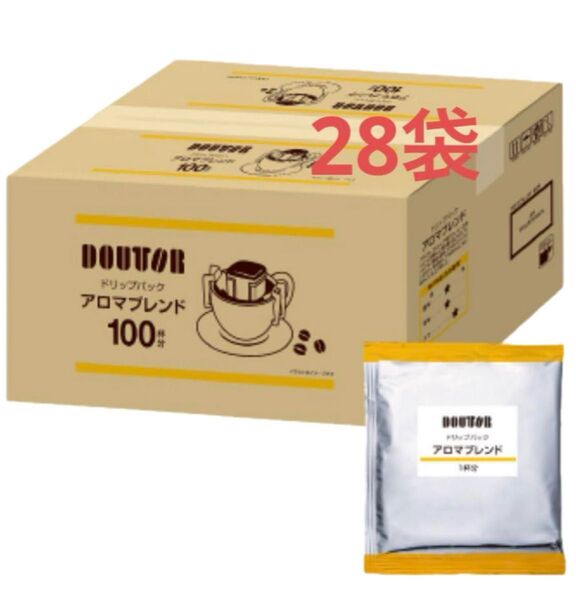 ドトール DOUTOR ドリップパックコーヒー アロマブレンド 28袋