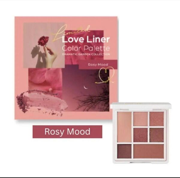 Love Liner Rosy Mood カラーパレット アイシャドウ ピンク系