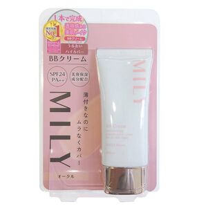 MILY BBクリーム オークル SPF24 PA++