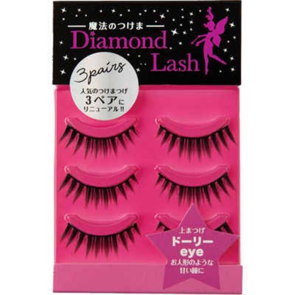 ダイヤモンドラッシュ つけまつげ 3ペア ドーリーeye