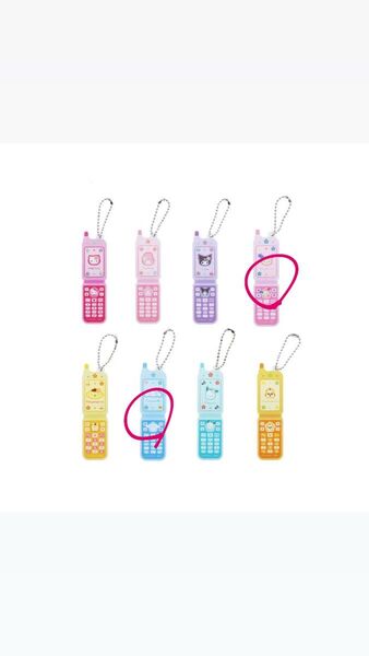 サンリオ ガラケー型 キーホルダー シナモロール&ウサハナ 2個セット ※1個売りも可能です※