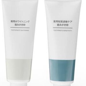薬用歯磨き粉 ホワイトニング&知覚過敏ケア 2個セット