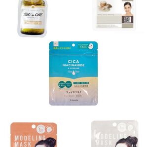 スキンケア フェイスマスク 5点セット まとめ売り ※一個売り可能※