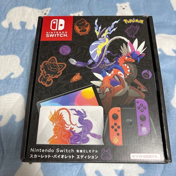 Nintendo 有機ELモデル バイオレットエディション ニンテンドースイッチ Switch