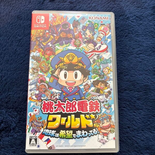 【Switch】 桃太郎電鉄ワールド ~地球は希望でまわってる! ~