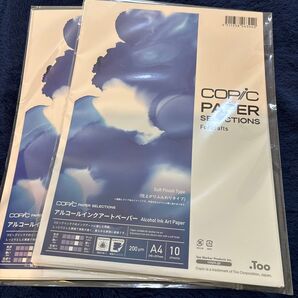 Too コピック ペーパーセレクション For クラフト アルコールインクアートペーパー 仕上がり ふんわりタイプ 2セット