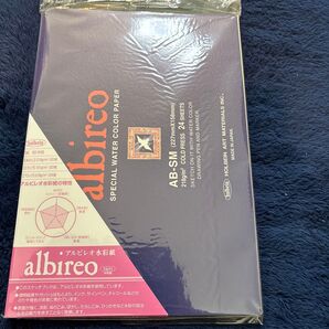 アルビレオ水彩紙 ブロック 218g 中目 AB-SM (270236) ホルベイン HOLBEIN ホルベイン HOLBEIN