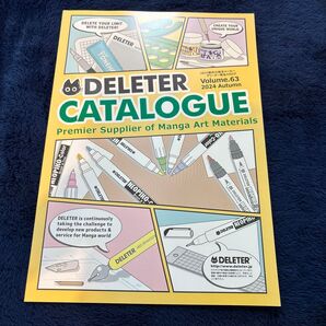 デリーター カタログ スクリーントーン 画材 ネオピコ マーカー 漫画 コミック用品