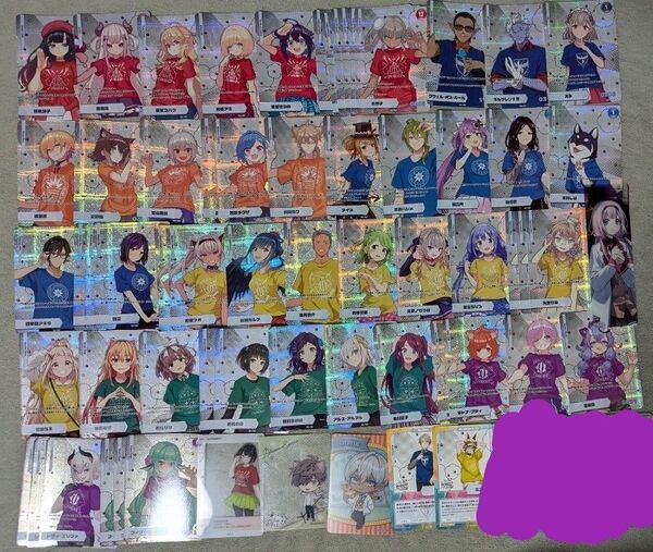 にじさんじ コレカ コレクションカード