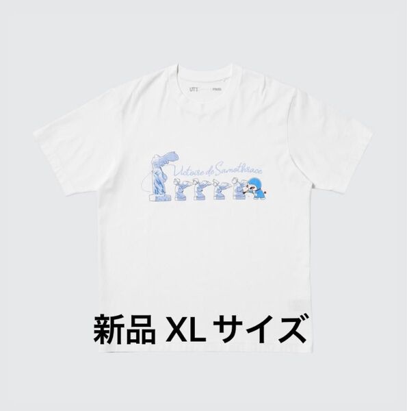UNIQLO ユニクロ UT ドラえもん ルーヴル美術館 コラボ Tシャツ XLサイズ 男女兼用 ホワイト ルーブル美術館