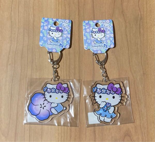 ひたち海浜公園 限定 ネモフィラ ハローキティ アクリルキーホルダー ご当地 2個セット