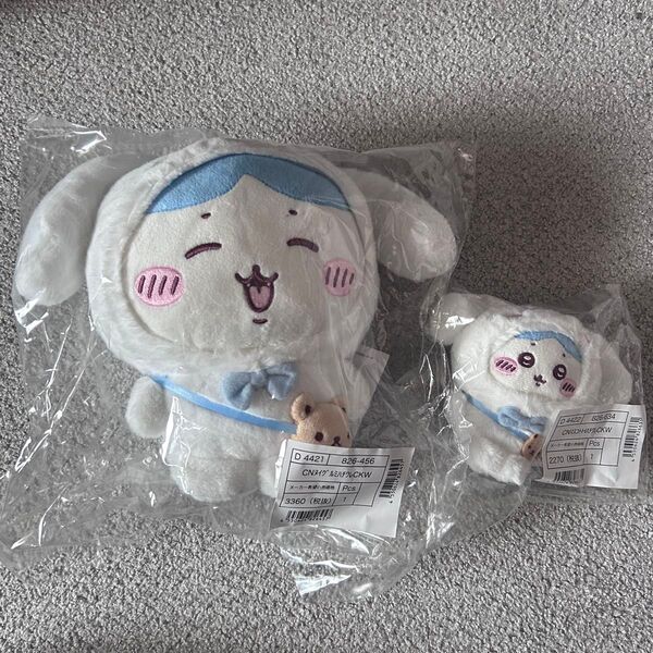 ちいかわ × サンリオ ハチワレ シナモロール ぬいぐるみ マスコット セット